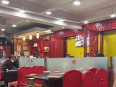 大堂-芦月轩羊蝎子(北蜂窝店)