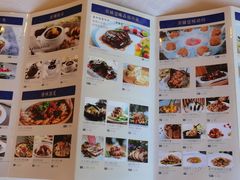 -若蘭慈·无国界素食料理(欢乐海岸店)