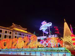 -龙庆峡风景区