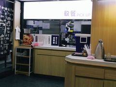 -吉野家(成都时代奥莱店)