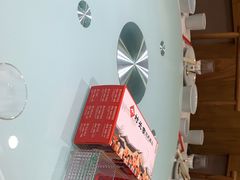 -村长家的疙瘩汤·东营菜(东营茶城店)