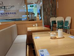-马记永·兰州牛肉面(天通苑家乐福店)