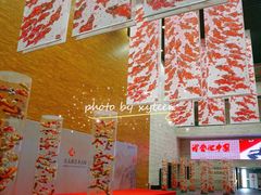 -南京书画院金陵美术馆