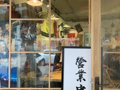 门面-皆道拌麻辣烫·麻辣拌