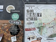 -萍乡武功山风景名胜区