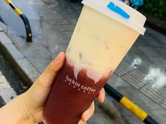 -瑞幸咖啡(南昌国际金融中心店)