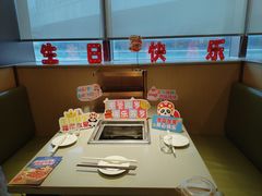 -海底捞火锅(天津SM城市广场店)
