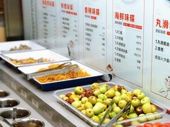 -海底捞火锅(翔龙天地广场店)
