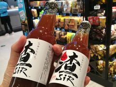 -盒马鲜生(189购物中心店)