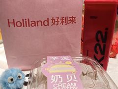 -好利来(上海长宁龙之梦店)