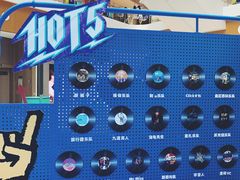 -深圳来福士广场