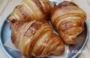Mini Croissant
