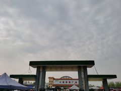 -牛头崖大集