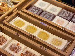 -阮大兴糕团(日月光中心店)