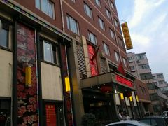android_upload_pic-喜盈门特色烤鸭(胜利店)