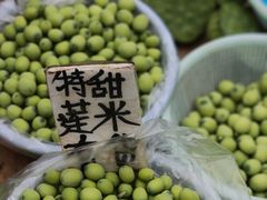 -毛氏汽水包(山海关路店)