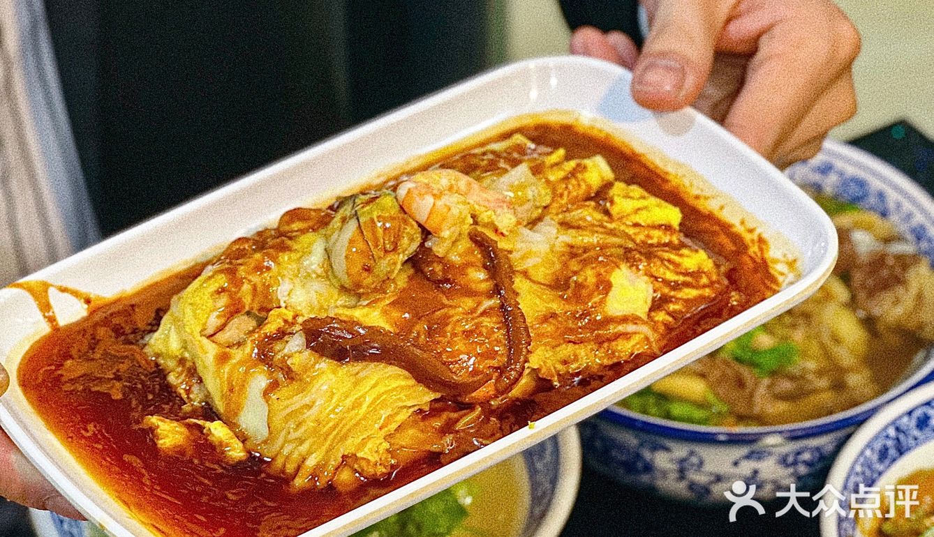 潮州探店｜二刷的雷记肠粉太好吃😋花生酱香