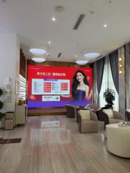-深圳美莱医疗美容医院