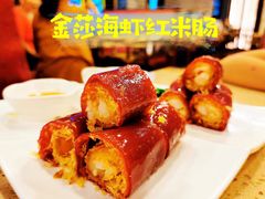 金莎海虾红米肠-点都德(聚福楼店)