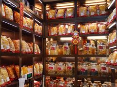 -钜记手信(大三巴街店)
