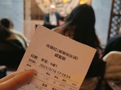 -青曲社相声(易俗街区店)
