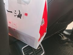 -一海香酥童子鸡(福建北路店)