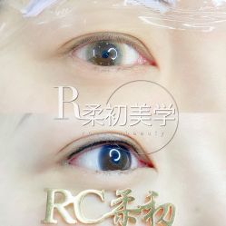 -RC半永久纹眉纹发际线