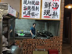 -三里屯土灶炖公鸡地锅鸡(江东店)