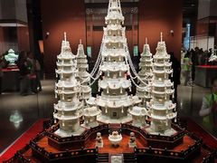 -北京工艺美术博物馆