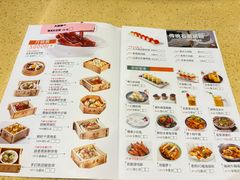 -正哥点心皇子(蓬江店)