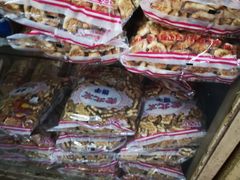 -赵府街副食店
