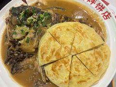 -爷爷的烀饼店