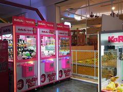 店内环境-新荟城(望京店)