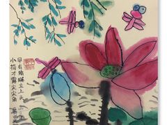 -甲乙果 美术书法(通州校区)