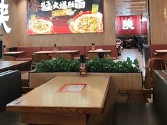 -大师兄·西北小馆(北站缤果空间店)