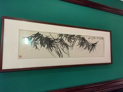 -醉辉皇(桃源π商业广场店)