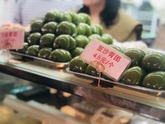 -许阿姨糕团店(南京总店)