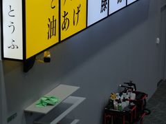 -天猫养车贴膜轻改·蓝电(优匹康桥东路店)