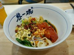 -黎一碗大碗手工面(城市立方店)