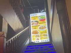 -令狐冲·活鱼馆(宝龙店)