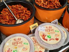 -七鲜超市(瑞虹天地太阳宫店)