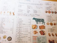 菜单-卡朋西餐(祈福缤纷汇店)