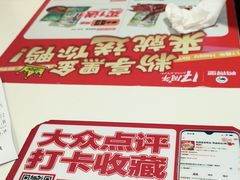 -鸭得堡老鸭汤·鸭血粉丝(南京博物院店)