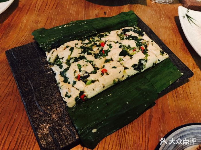 泰香云南餐厅--菜-包烧豆腐图片-杭州美食-大众点评网