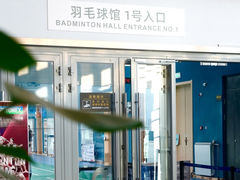 -乌鲁木齐奥林匹克体育中心