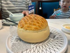 神湾脆皮菠萝包-盛世名点(客世界店)