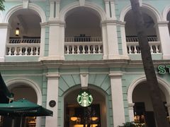 -星巴克臻选(广州沙面店)