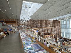 -朵云书院(滴水湖店)