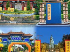 -中国翰园碑林