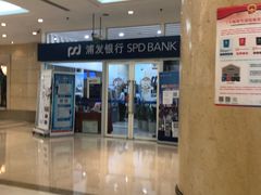 -上海报业大厦